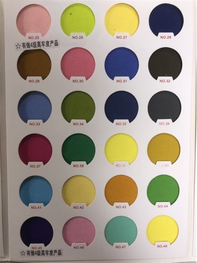 ZS-JQ JQ2095 絲光珠地 成份：45% cotton 55% polyester TC 185G 側面照